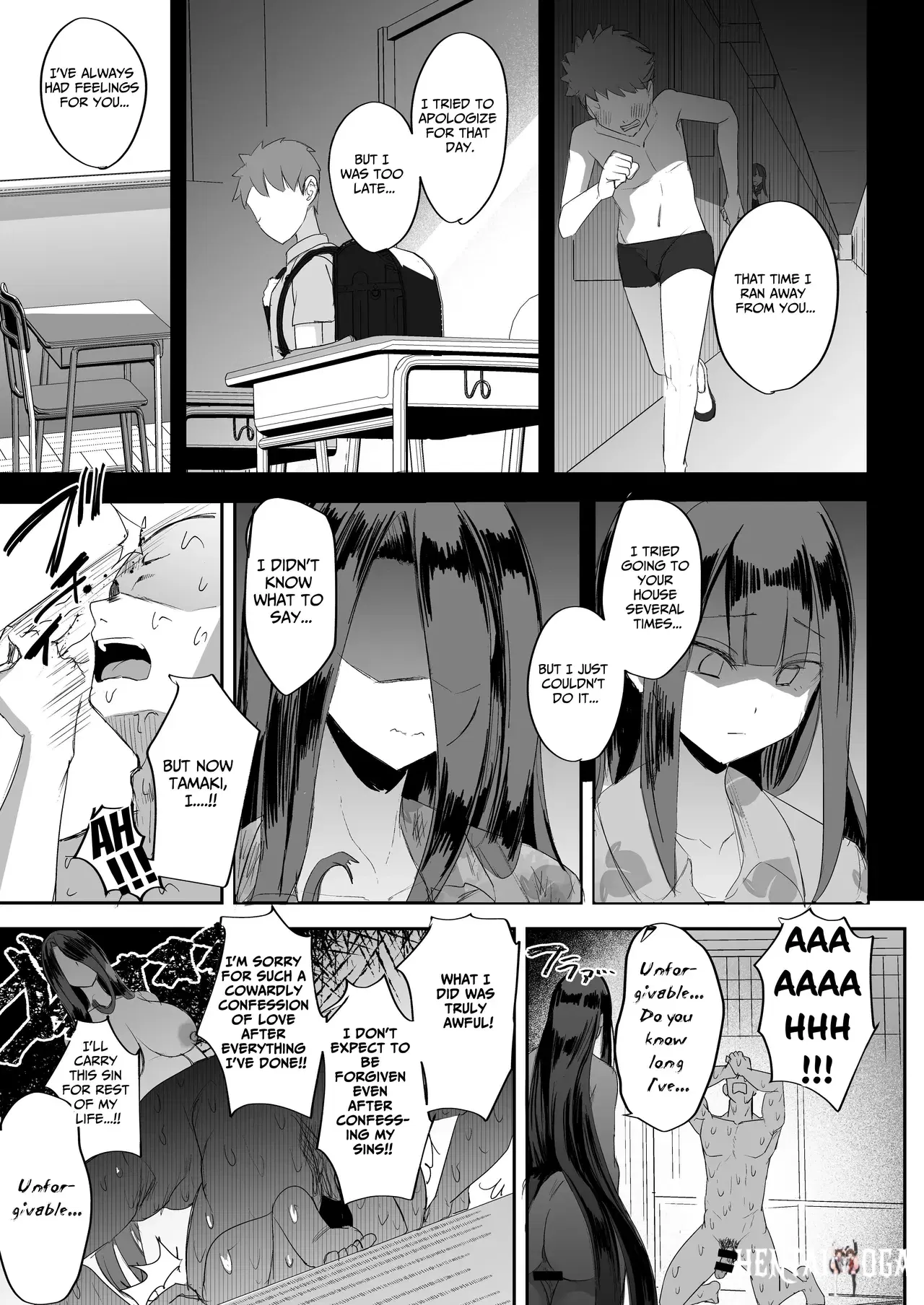 Image #33