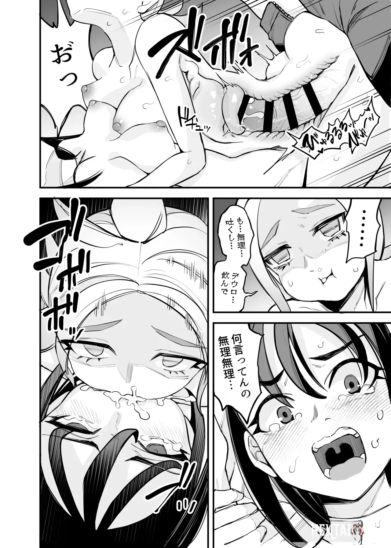 Image #13