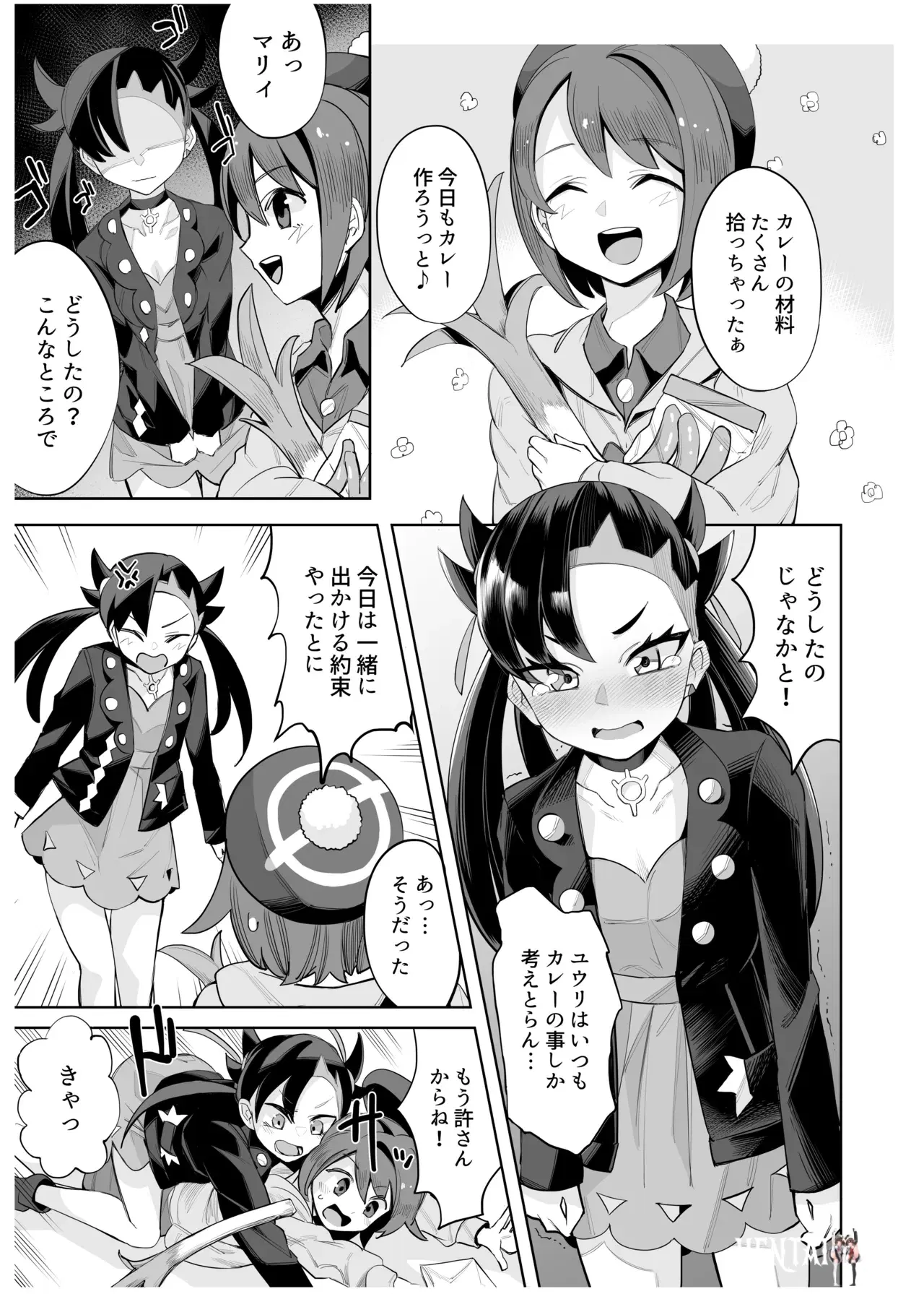 Image #30