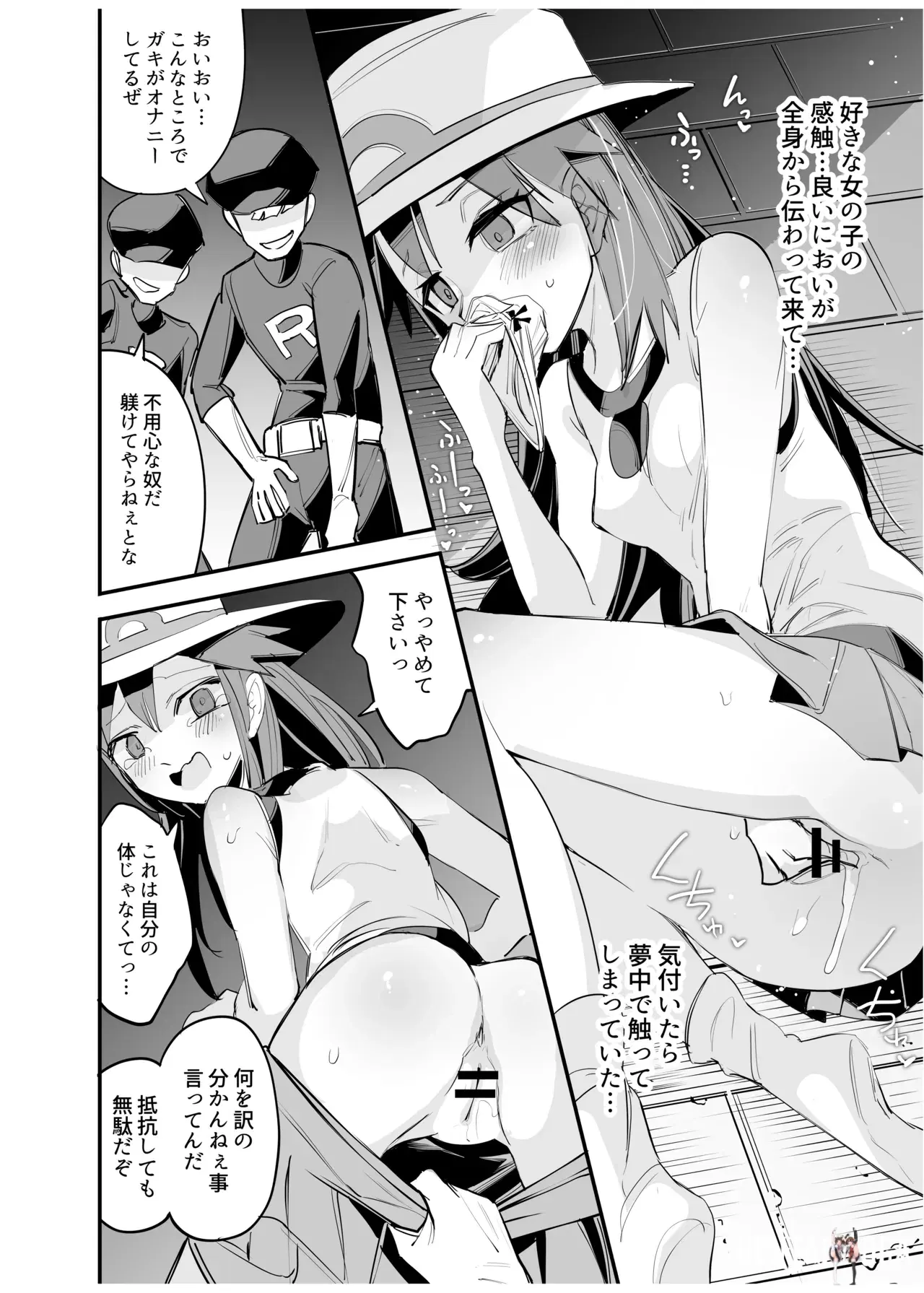 Image #39