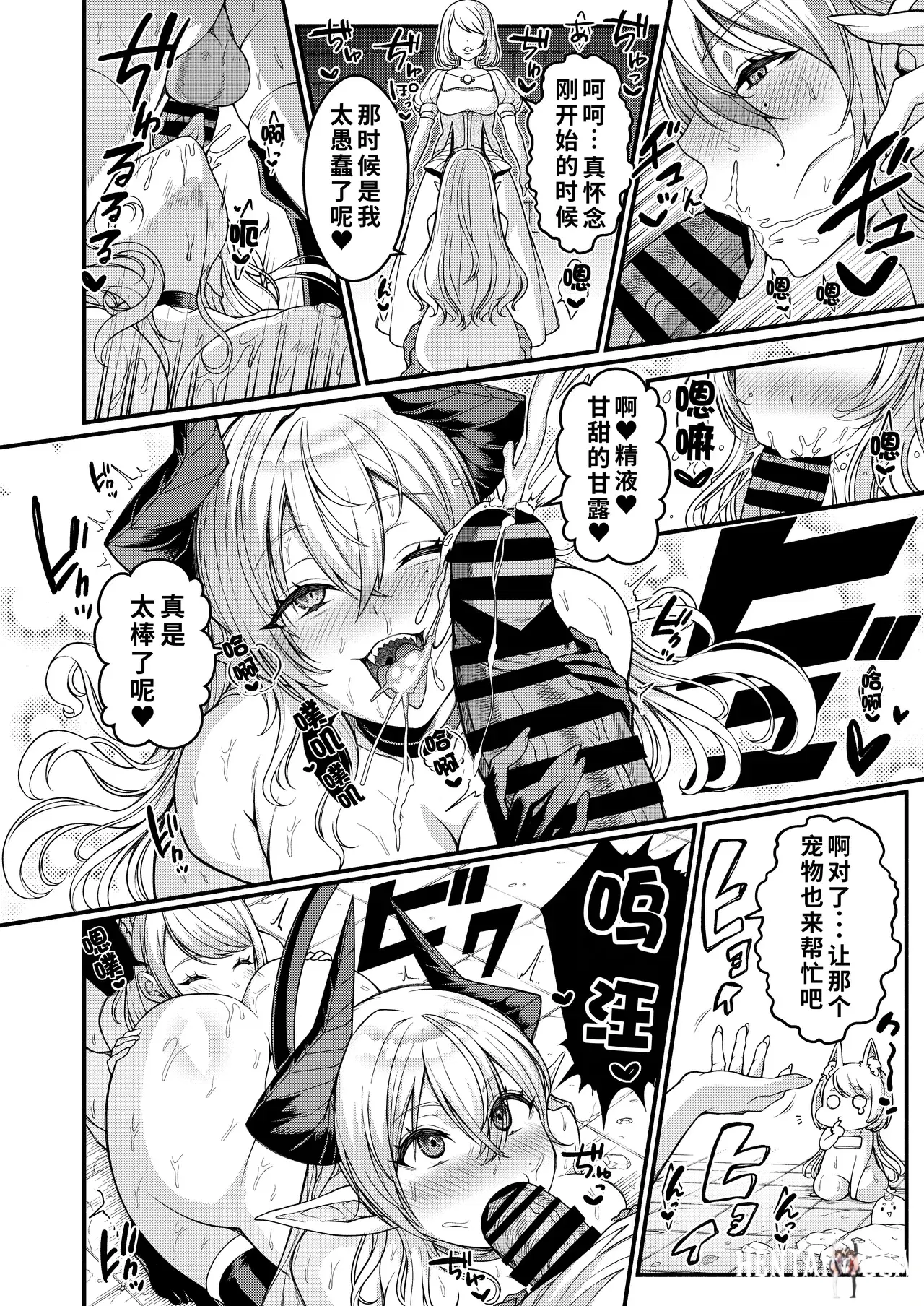Image #30