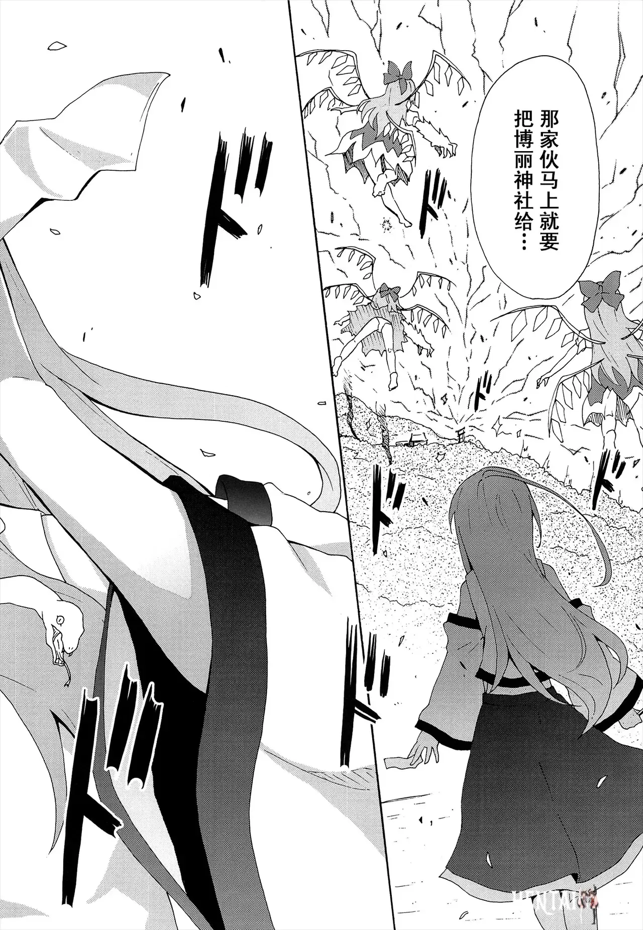 Image #340