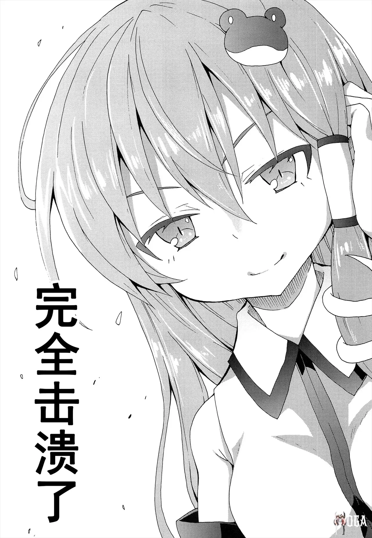 Image #341