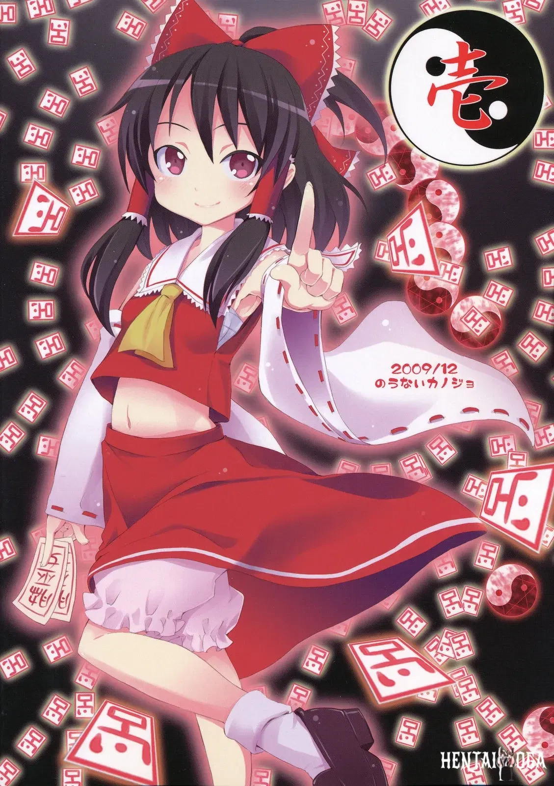 Image #63