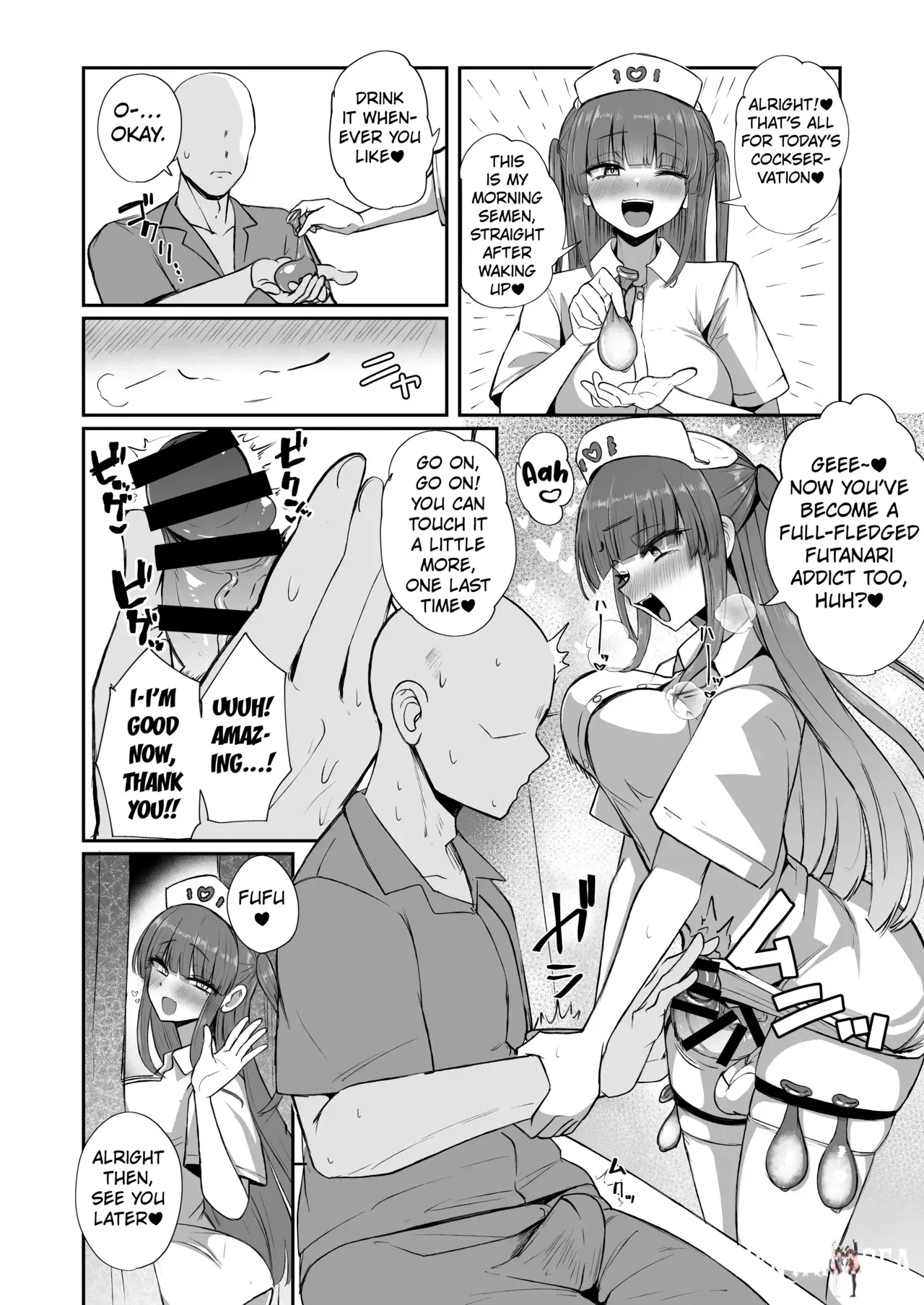 Image #11