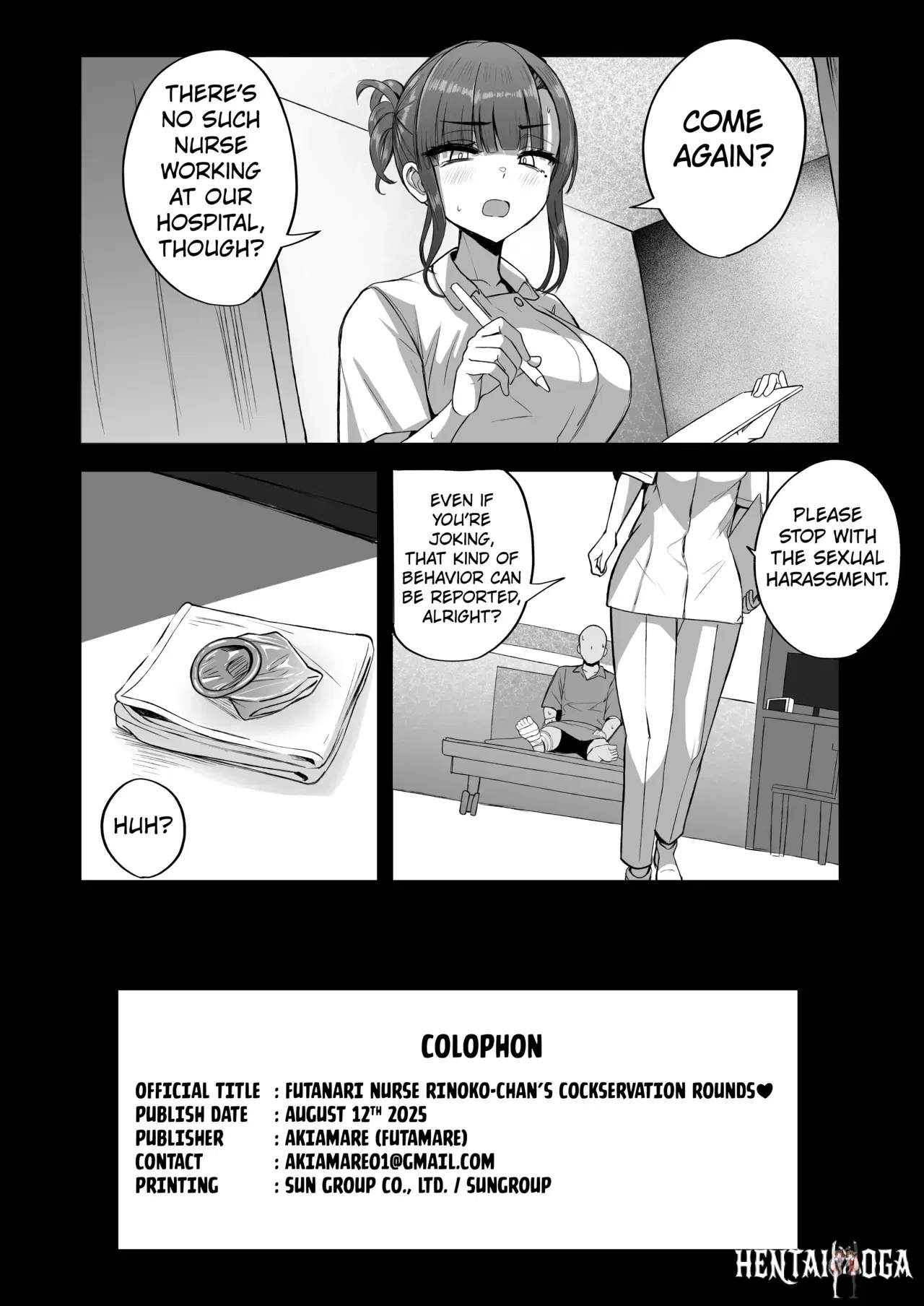 Image #13