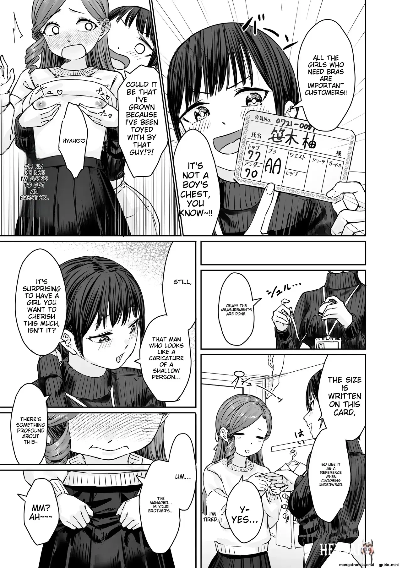 Image #20
