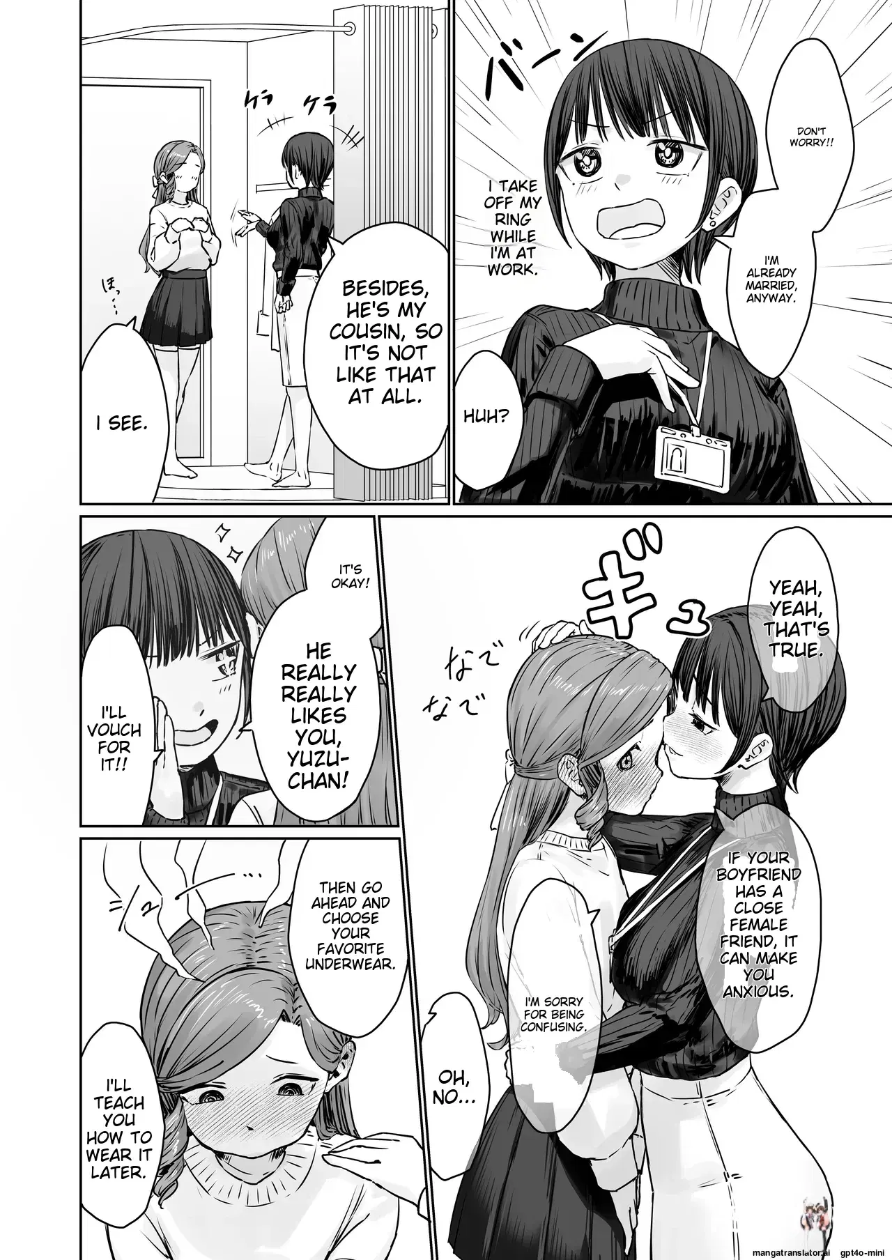 Image #21