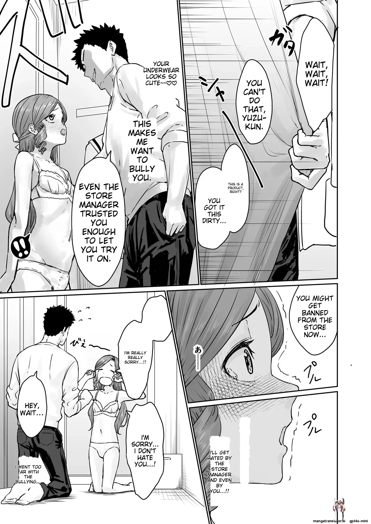 Image #26