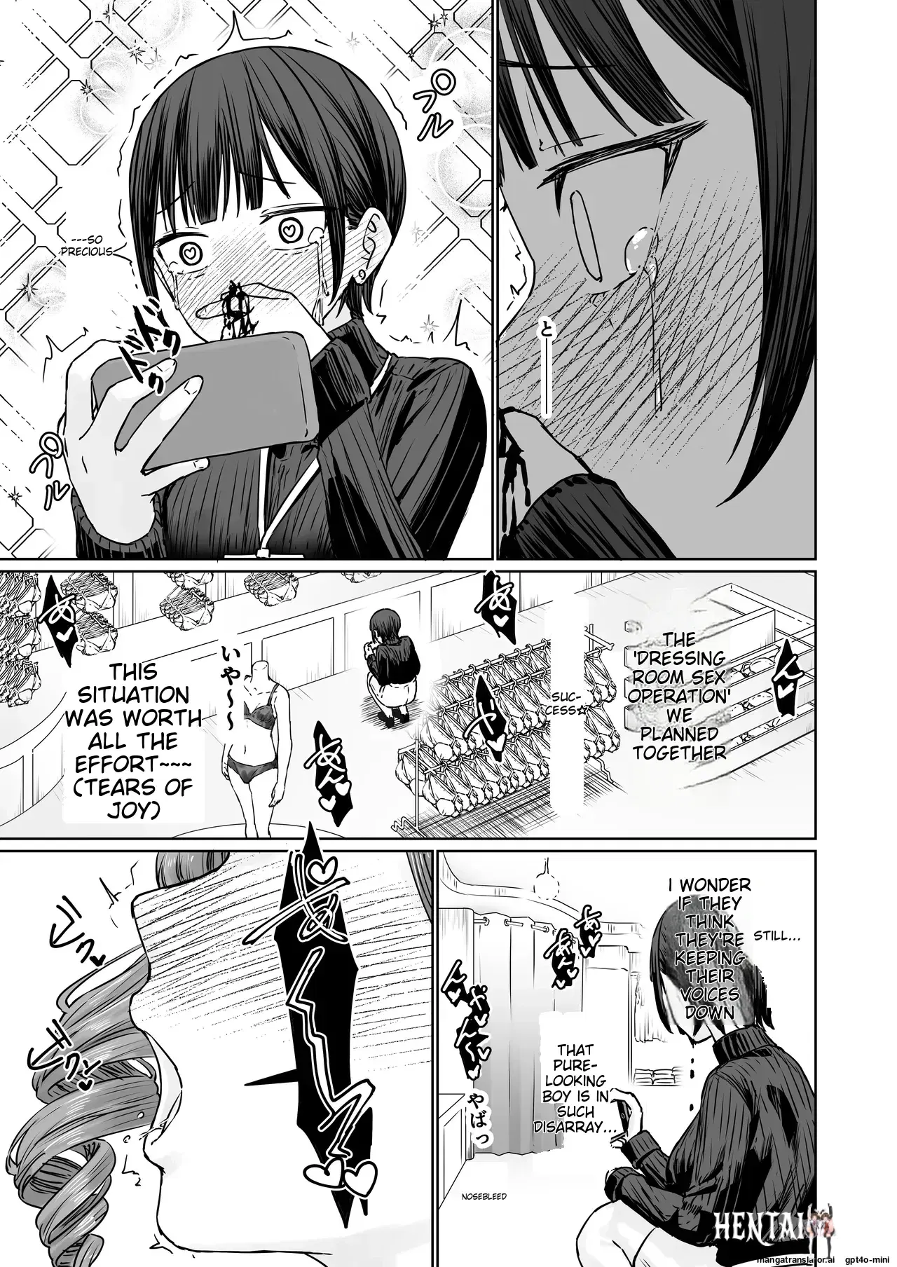 Image #32