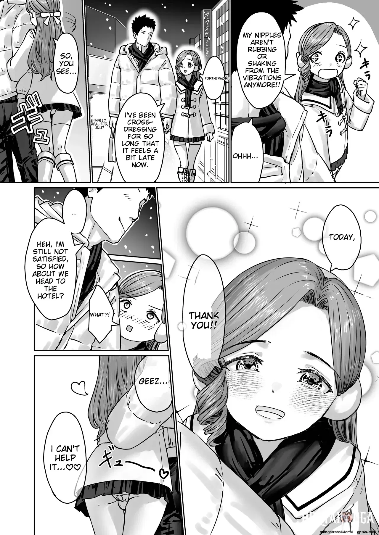 Image #43