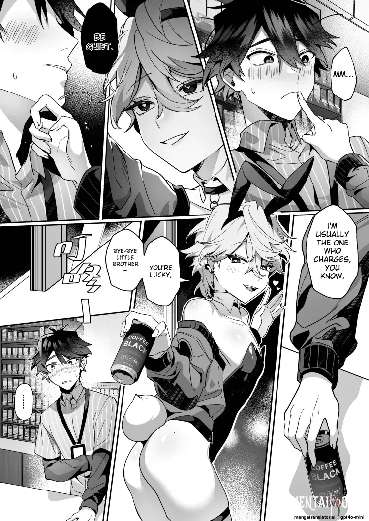 Image #10