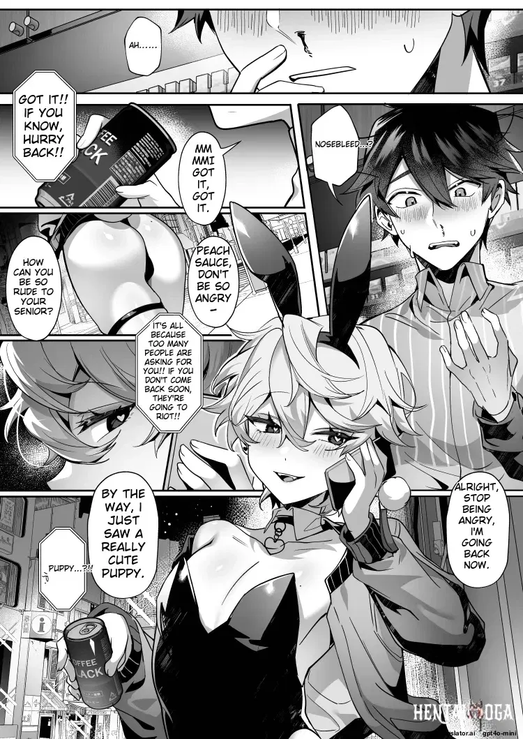 Image #11