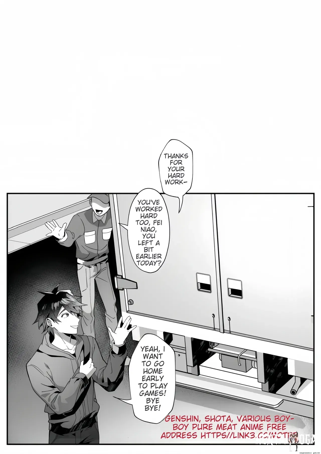 Image #13