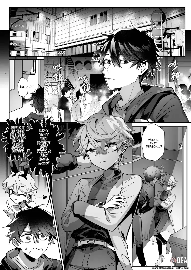 Image #14