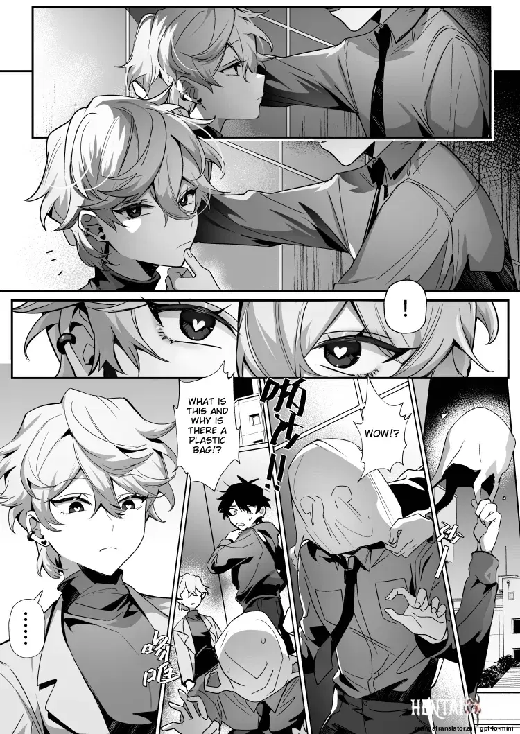 Image #15