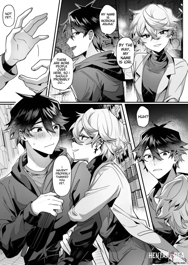 Image #17
