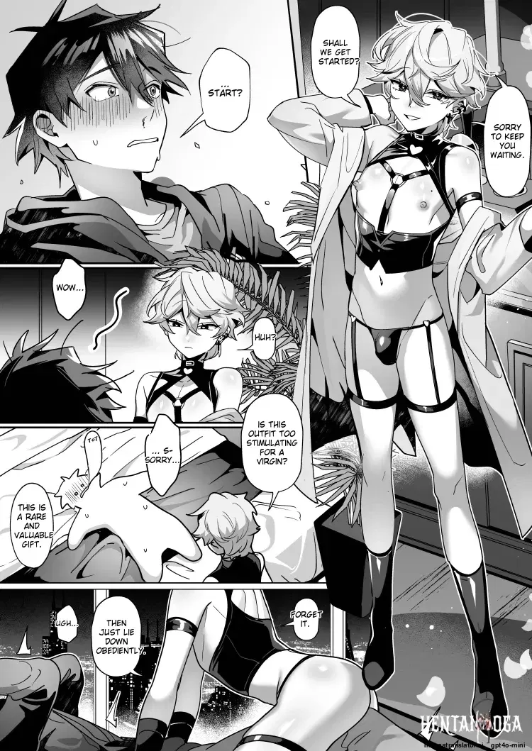 Image #19