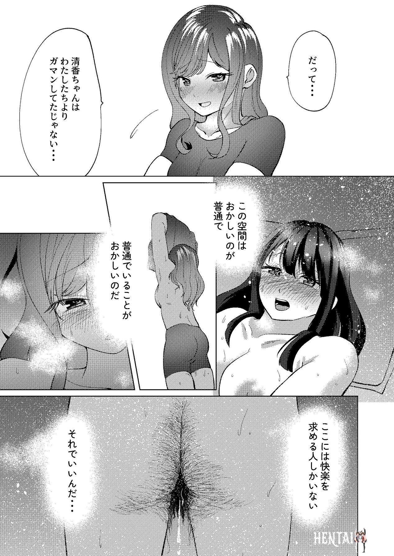 Image #34