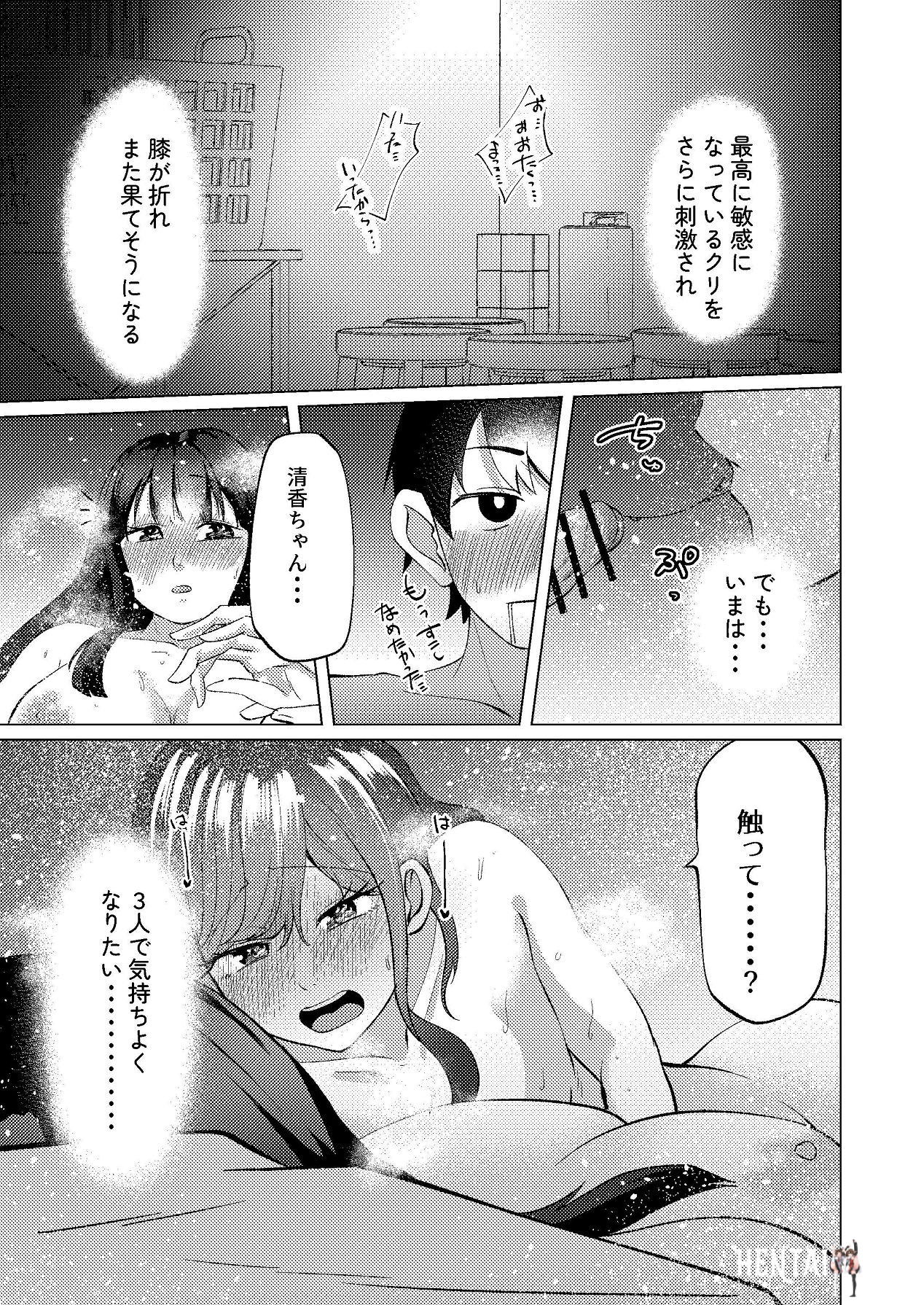 Image #38