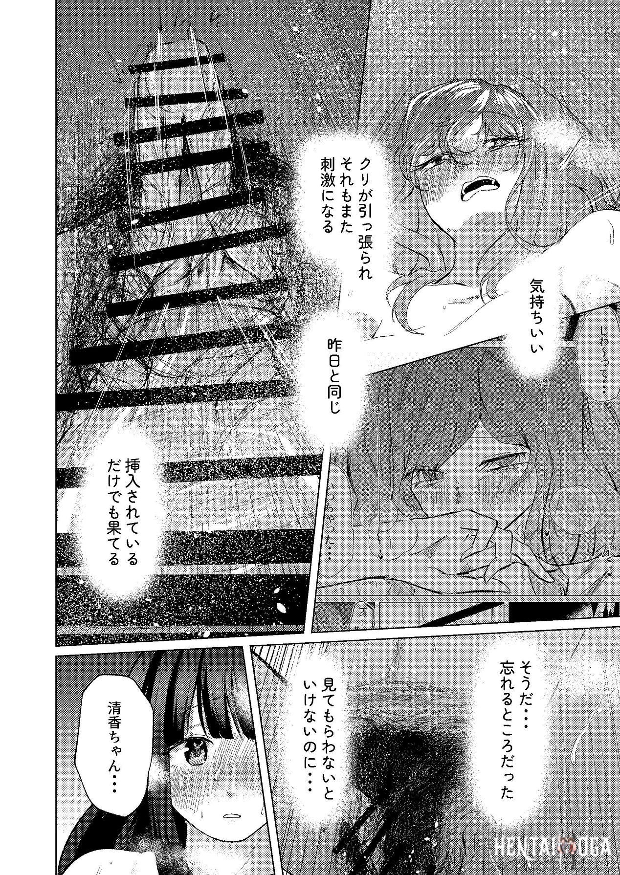 Image #47