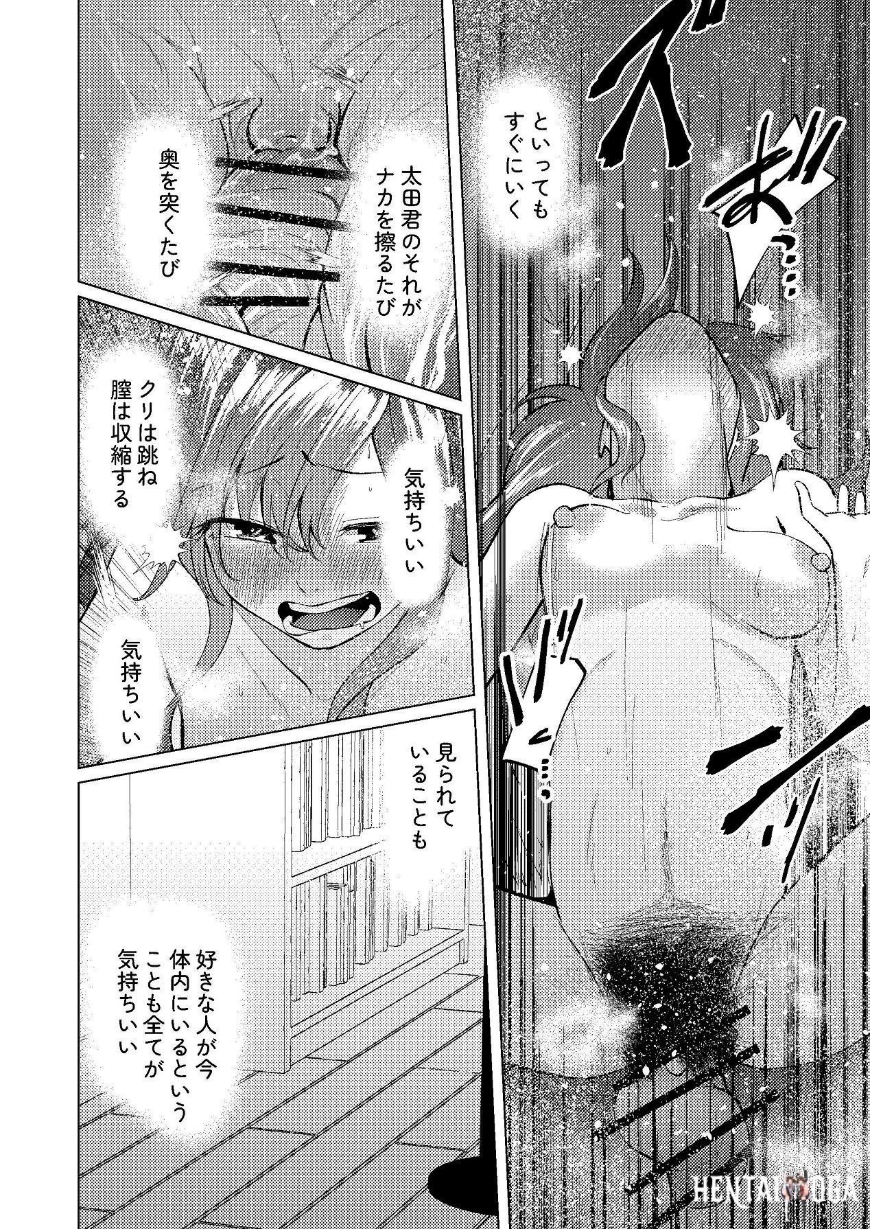 Image #49