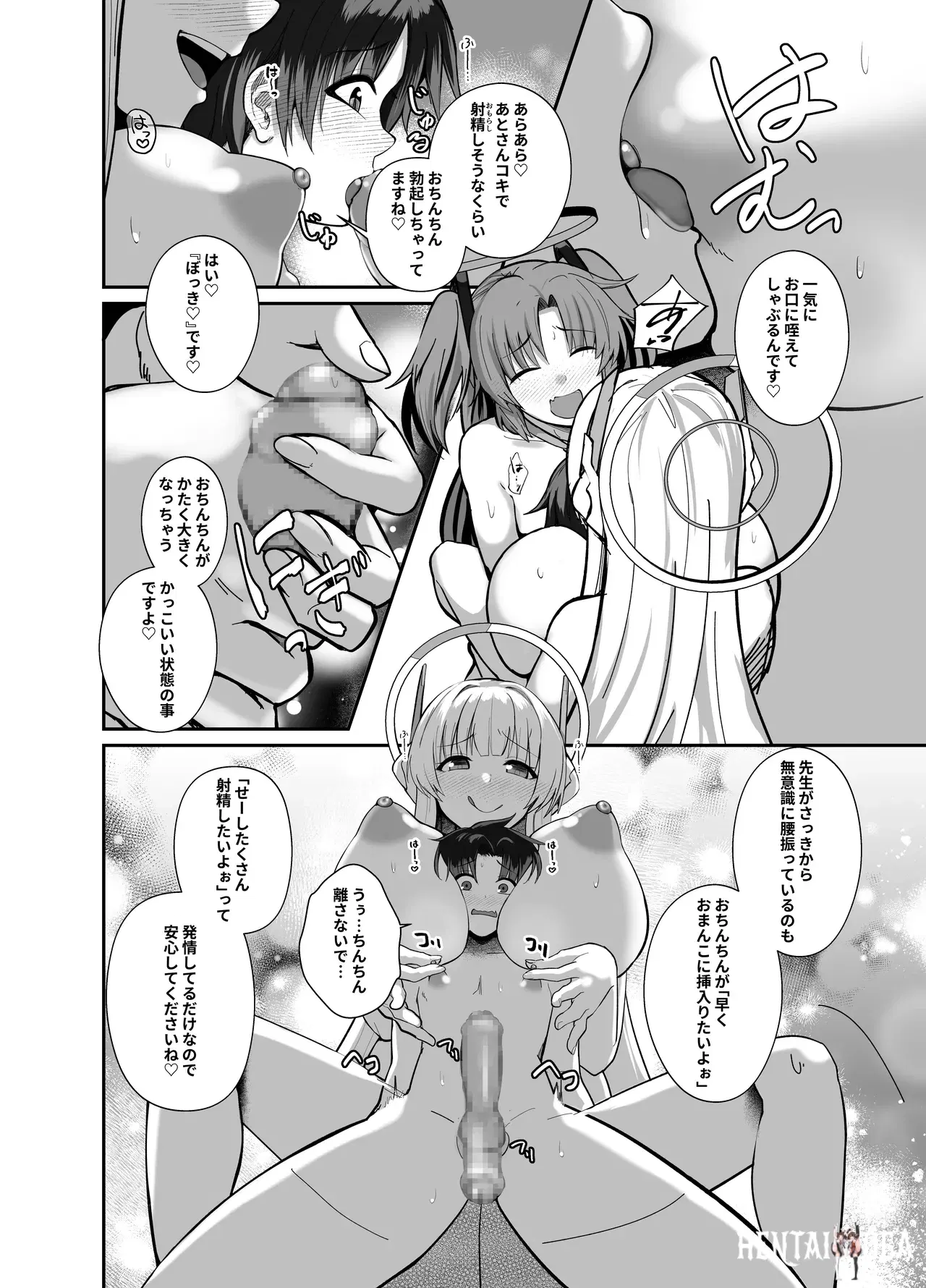Image #13