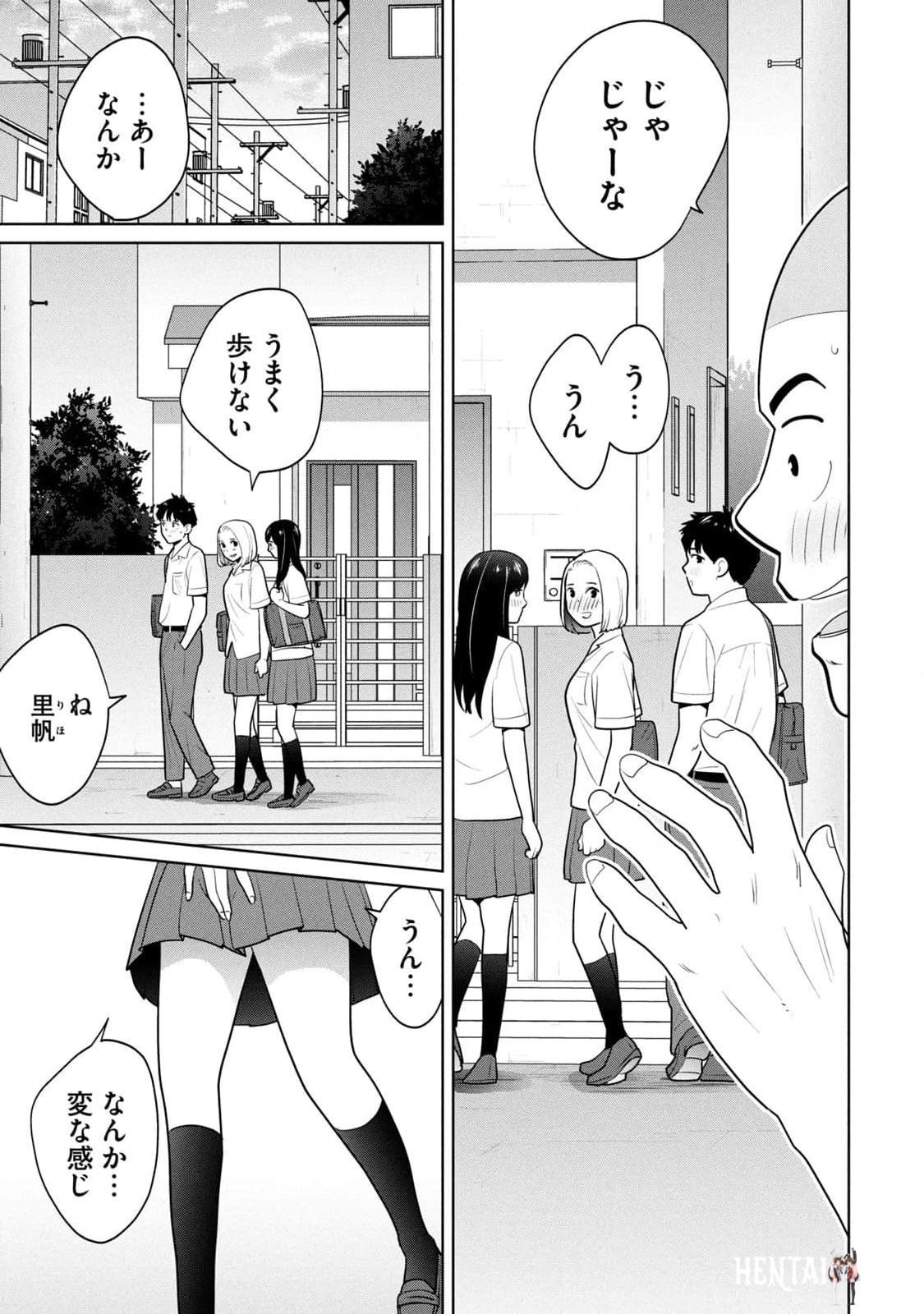 Image #105