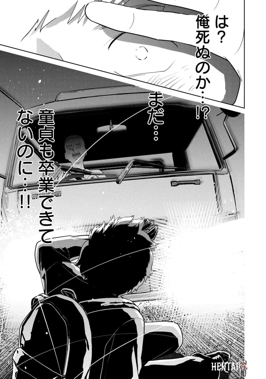 Image #13