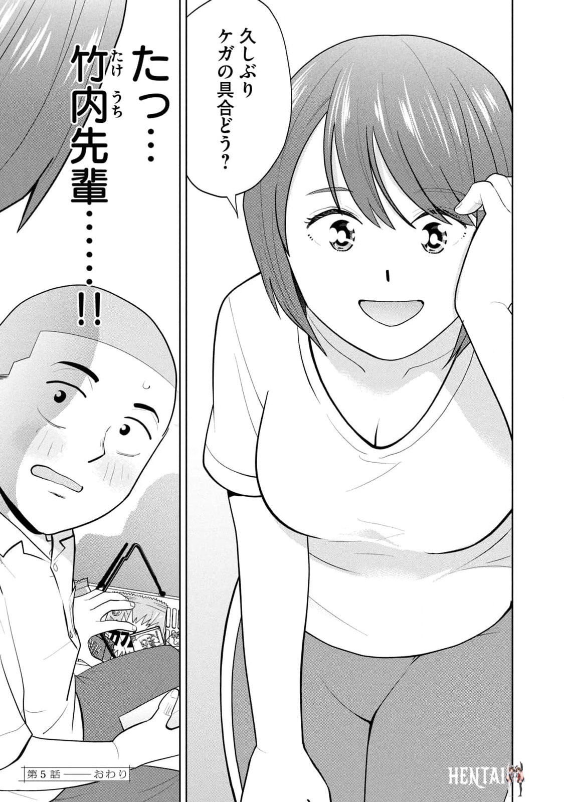 Image #131