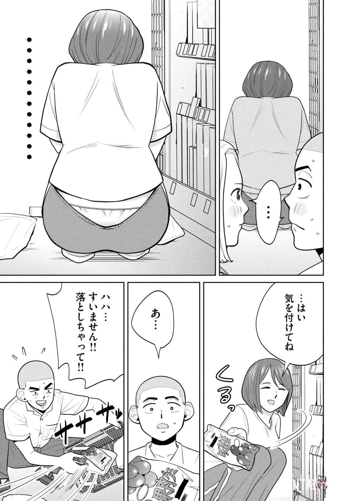Image #143
