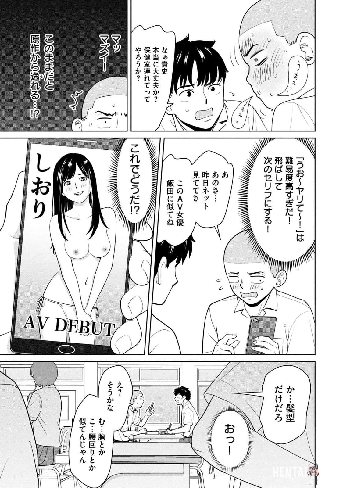 Image #25