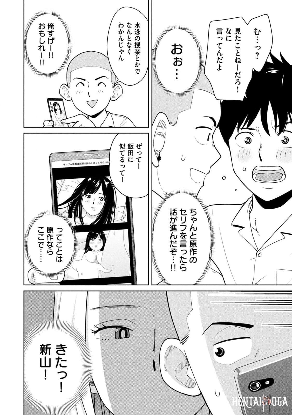 Image #26