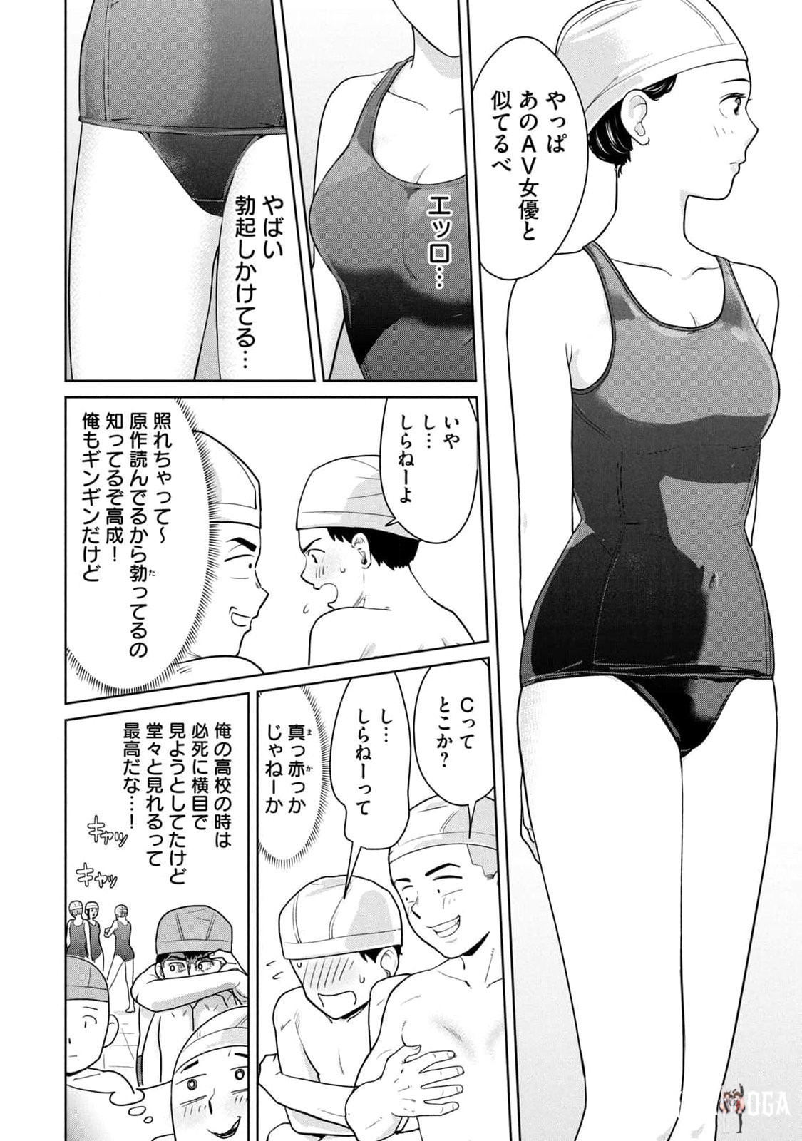 Image #34