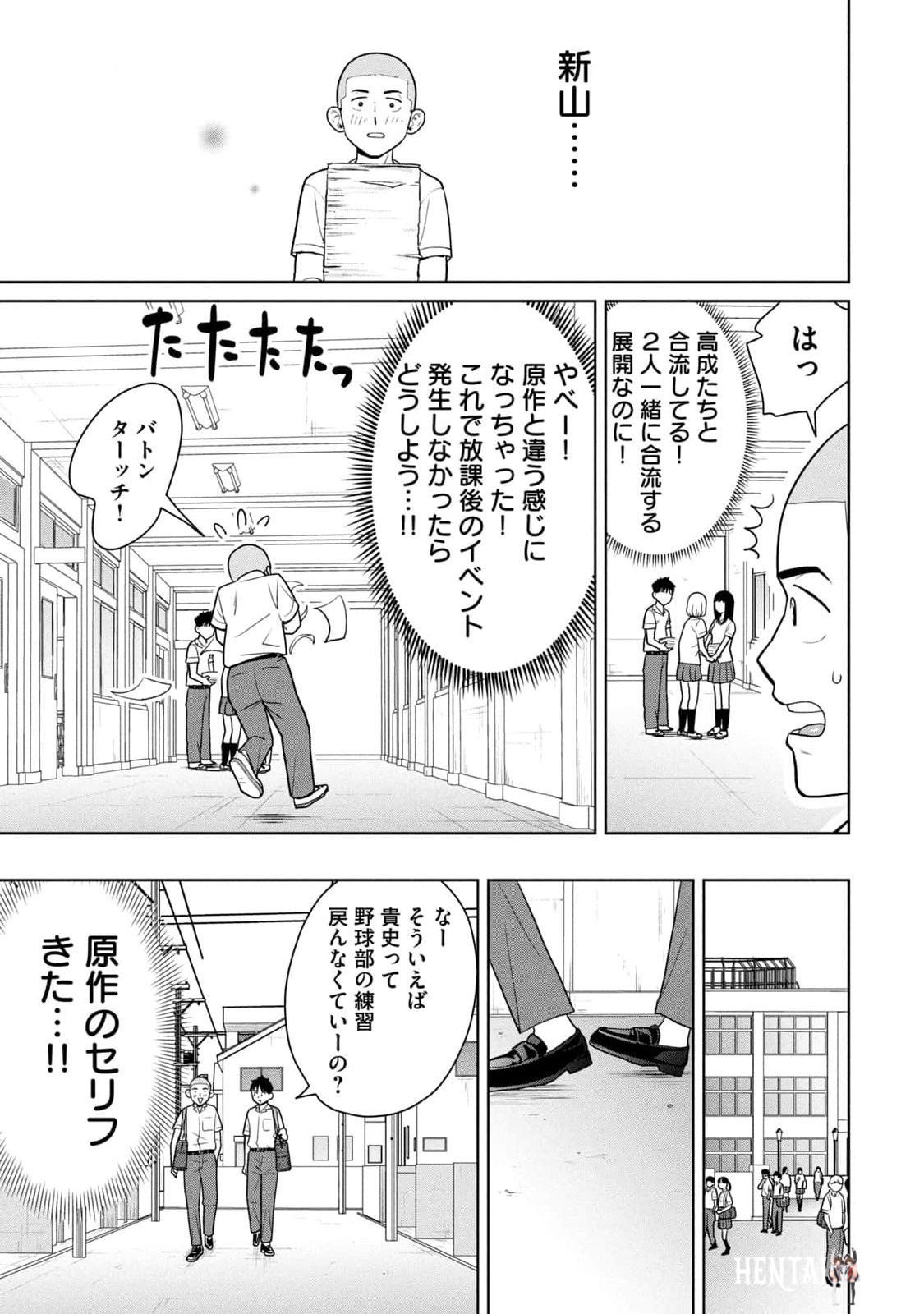 Image #41
