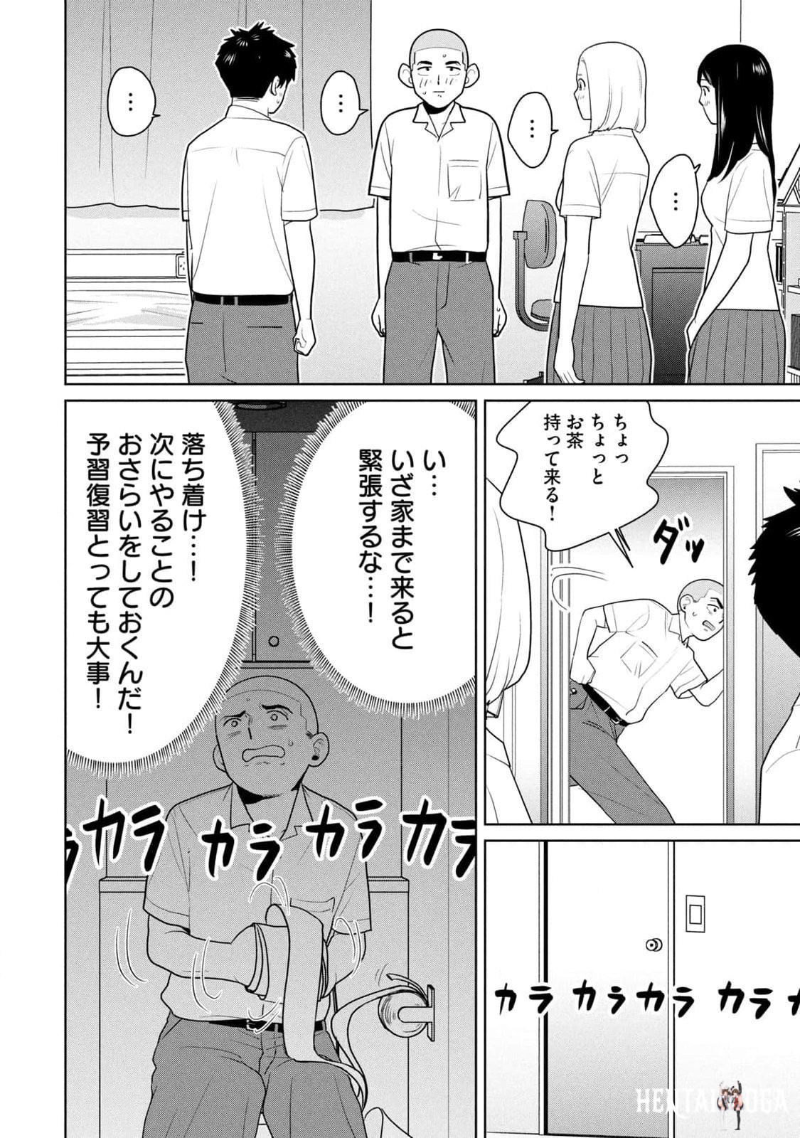 Image #48