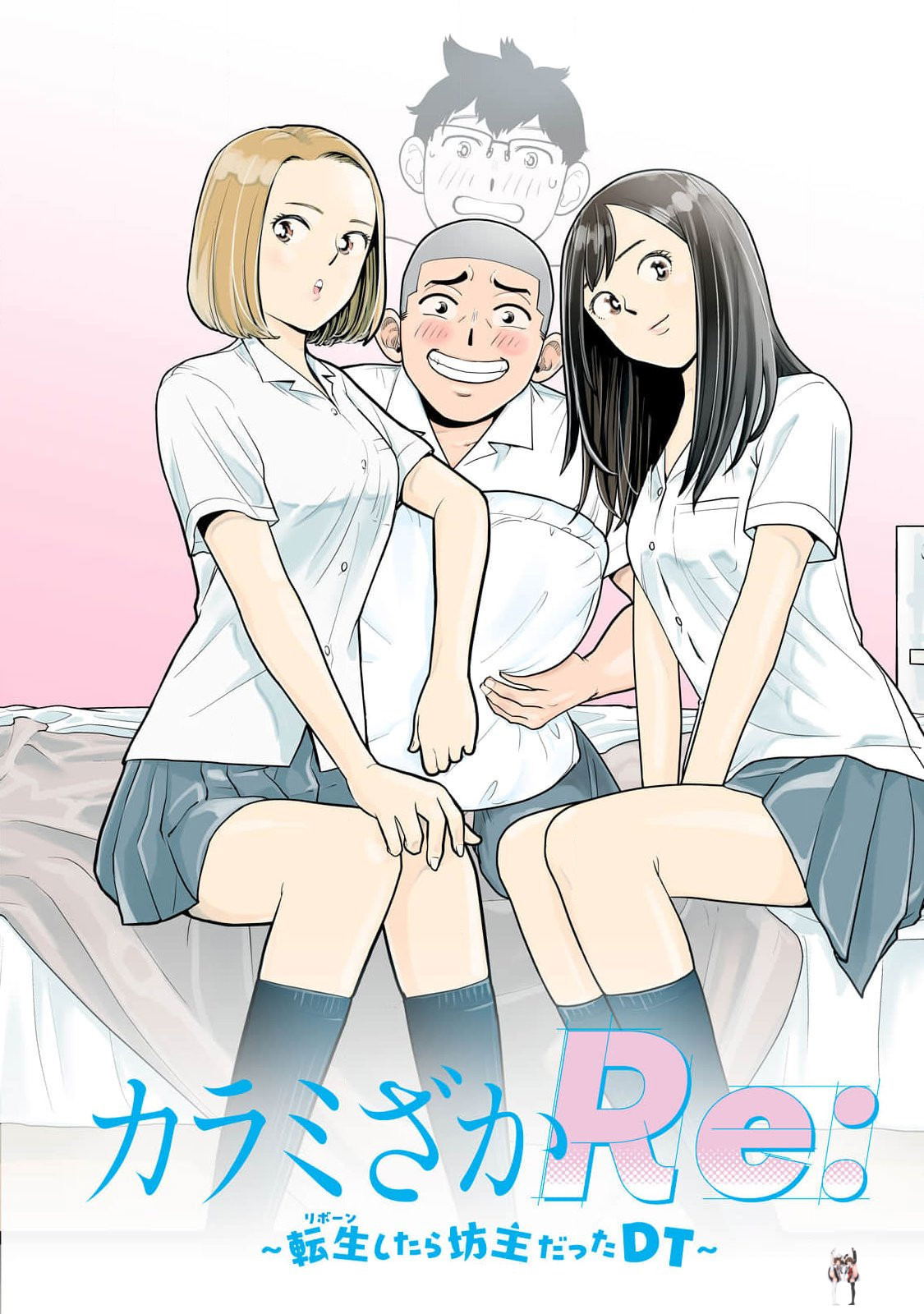 Image #6