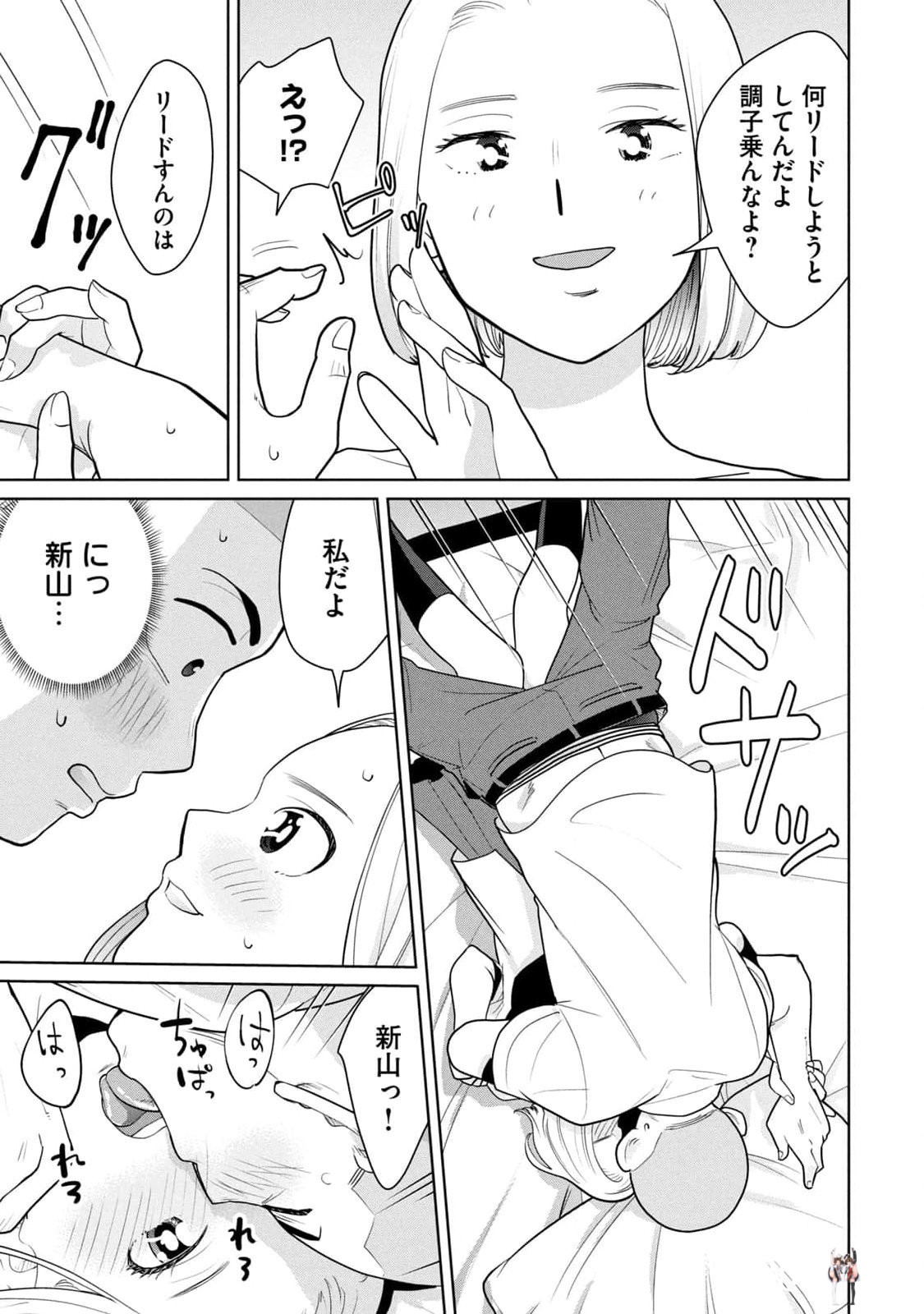 Image #73