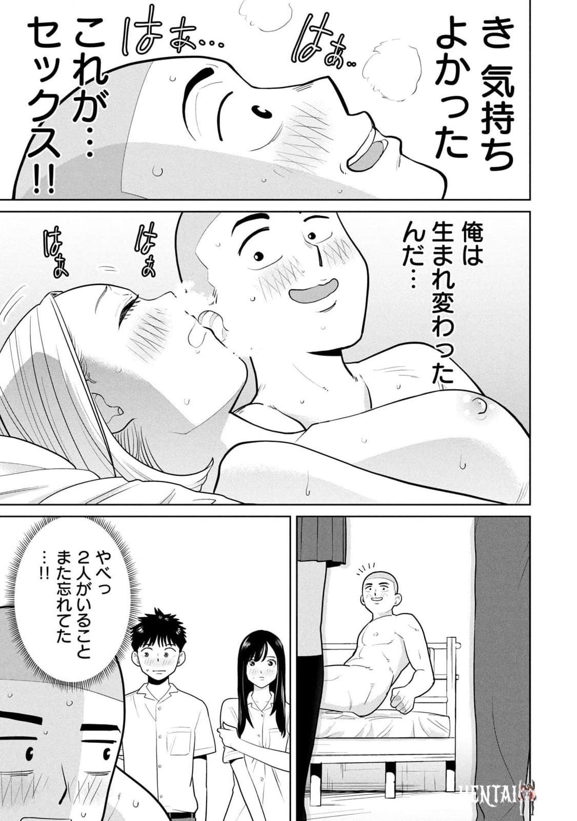 Image #93