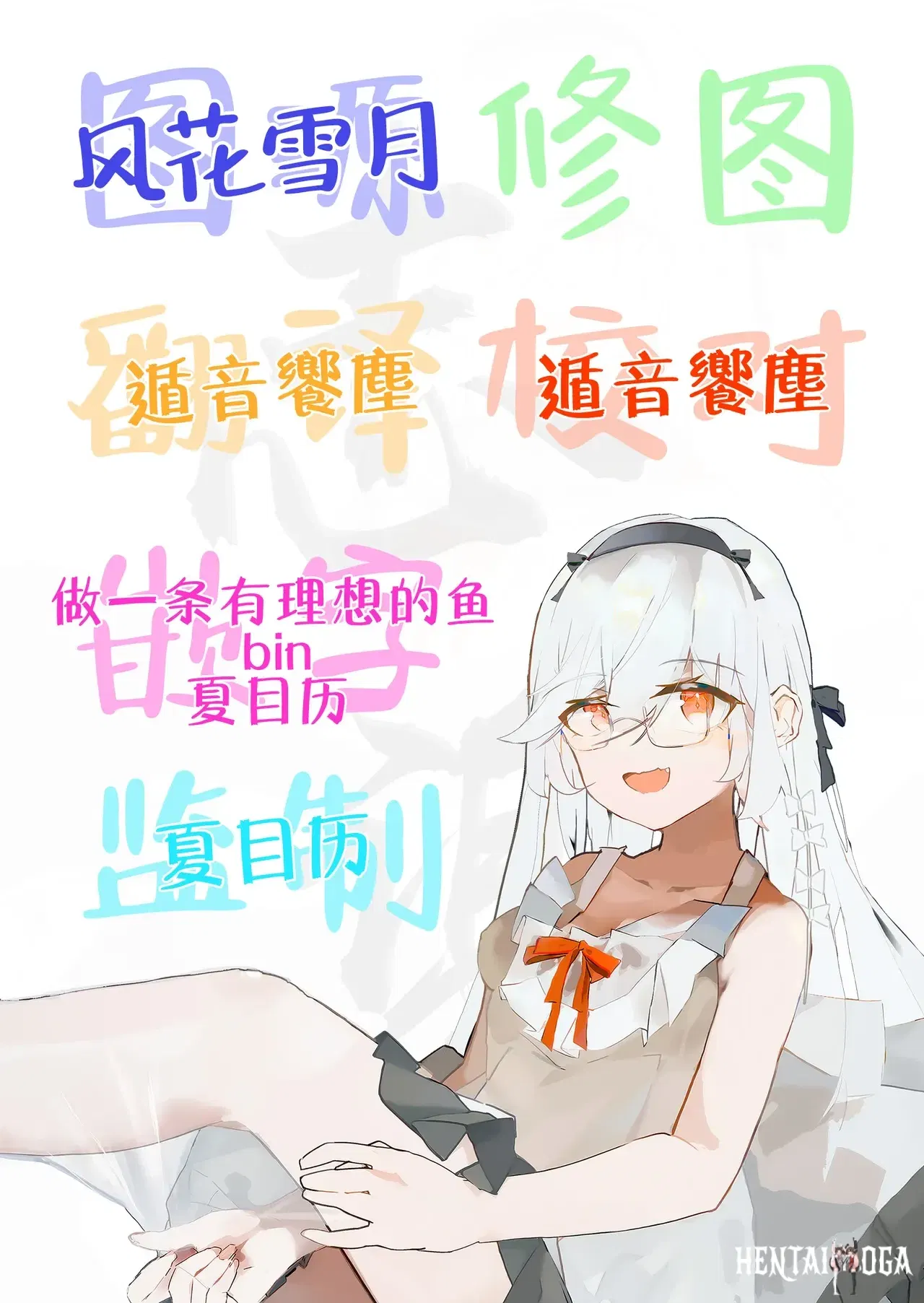 Image #55