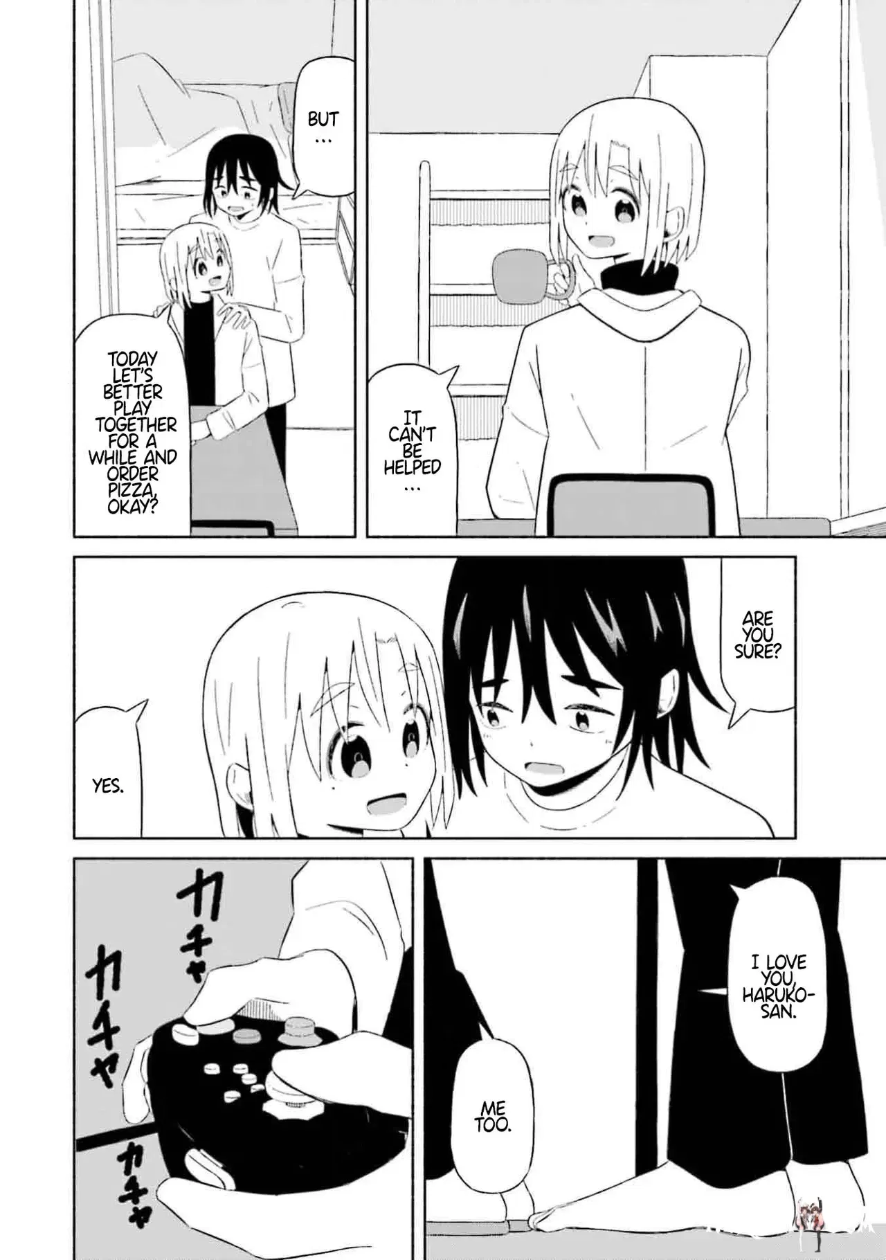 Image #15