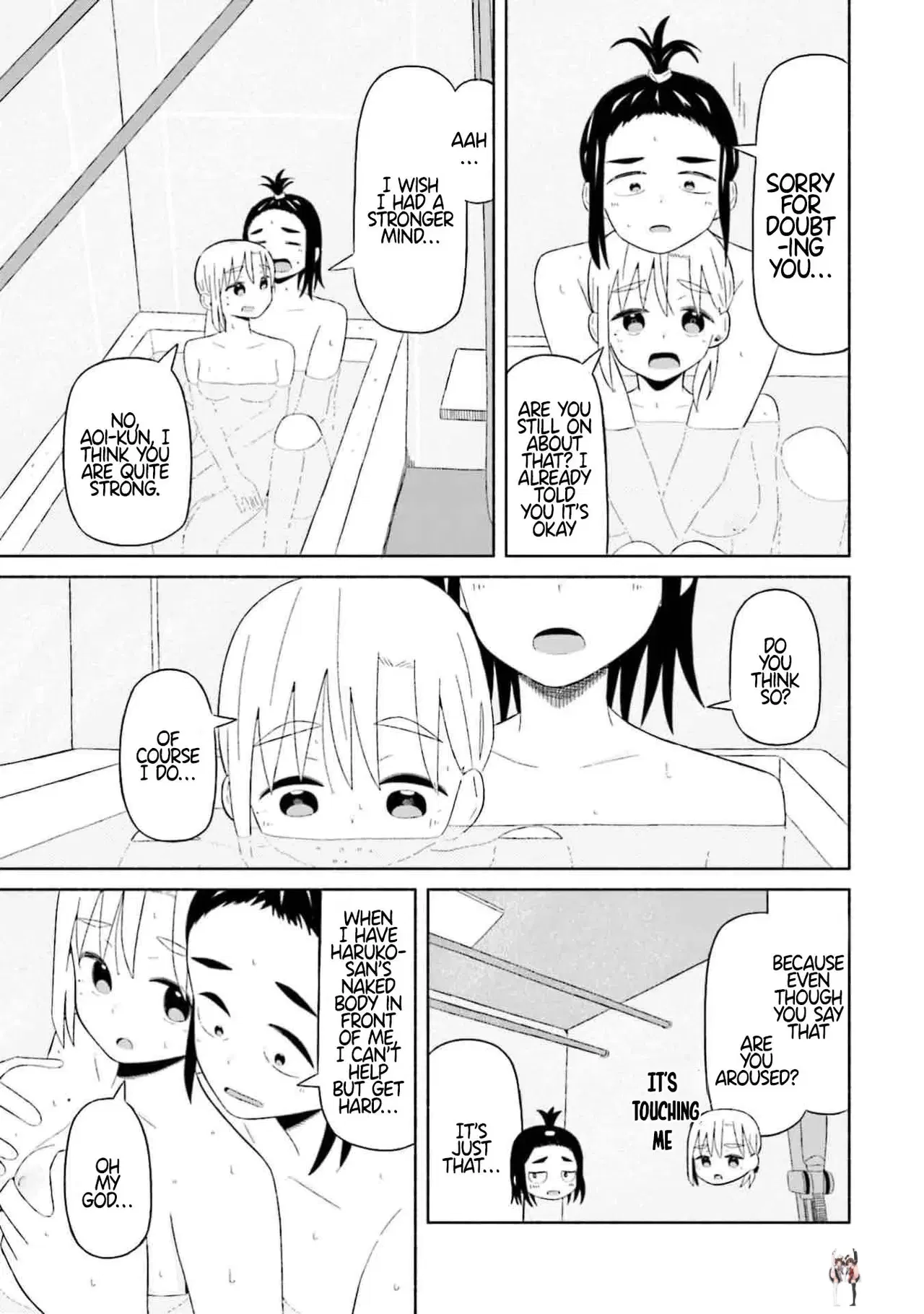 Image #18