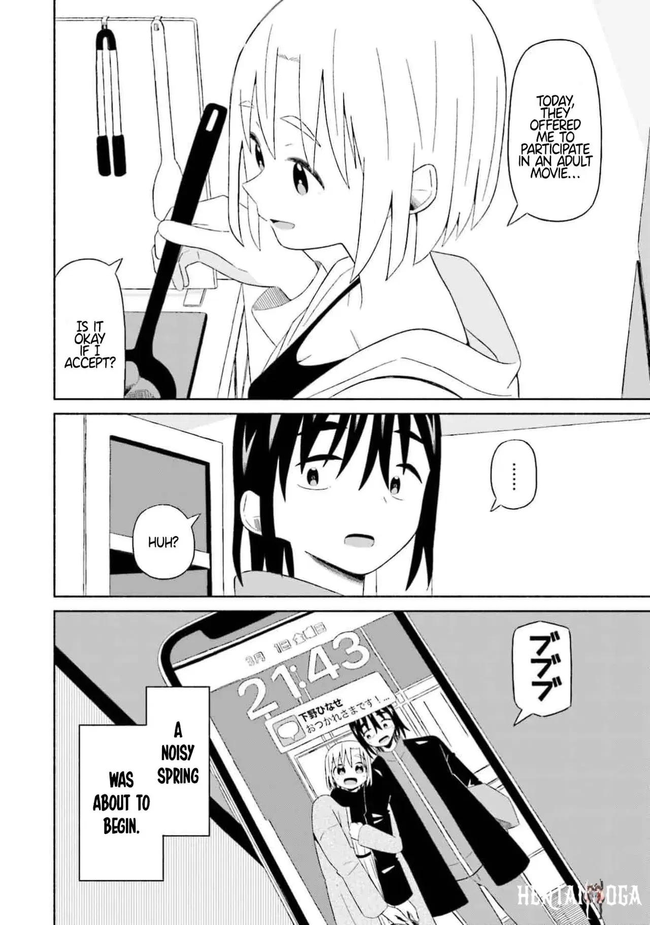 Image #21