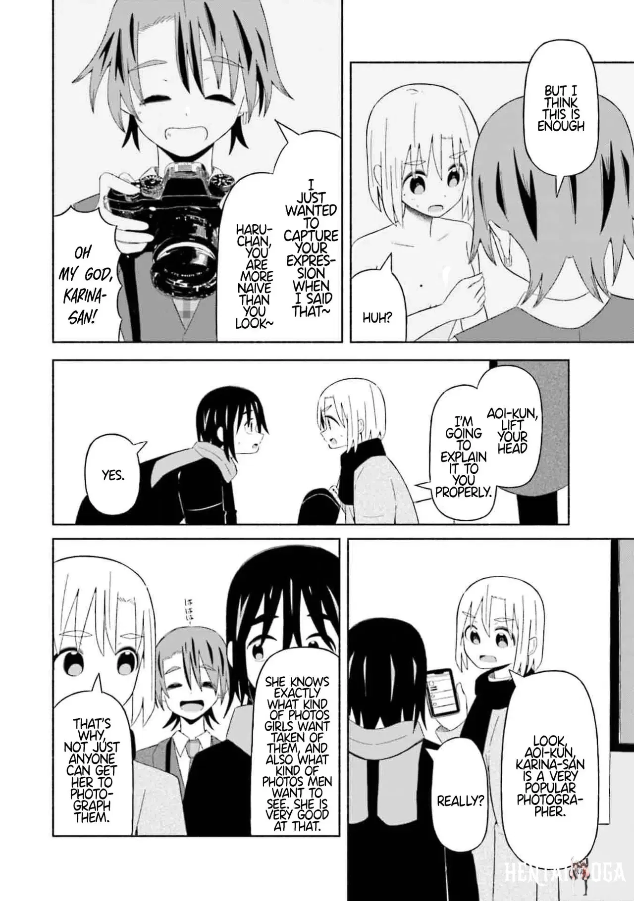 Image #5