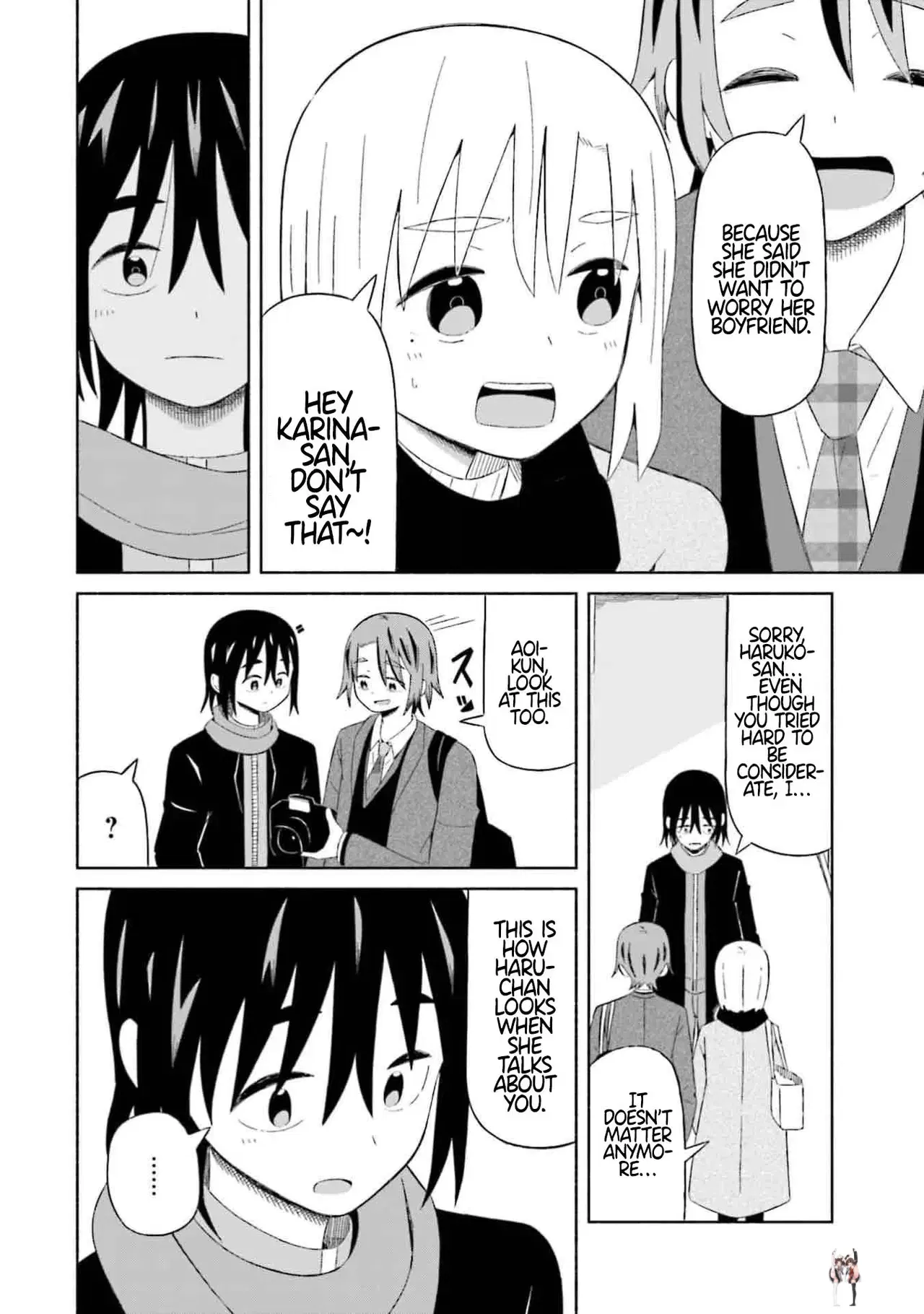 Image #7