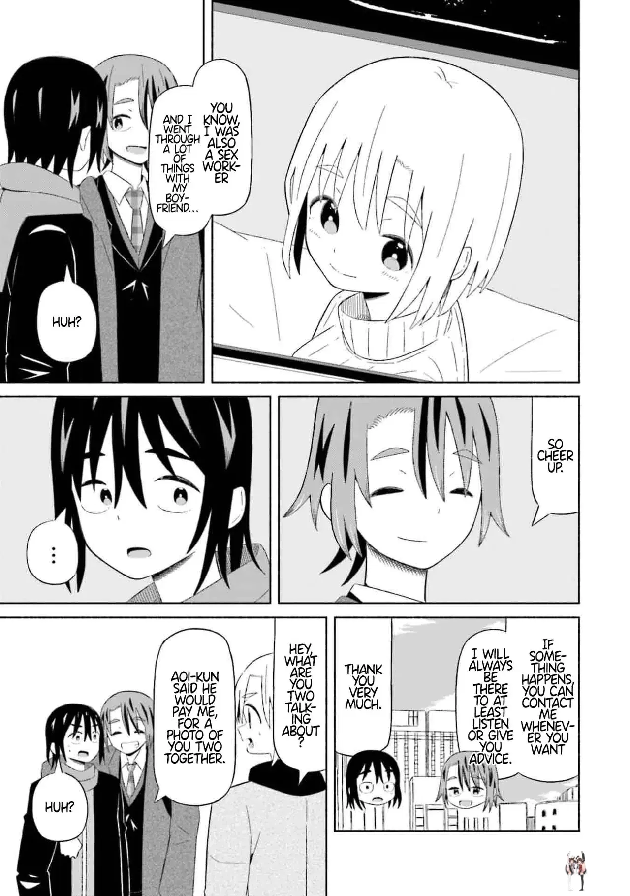 Image #8