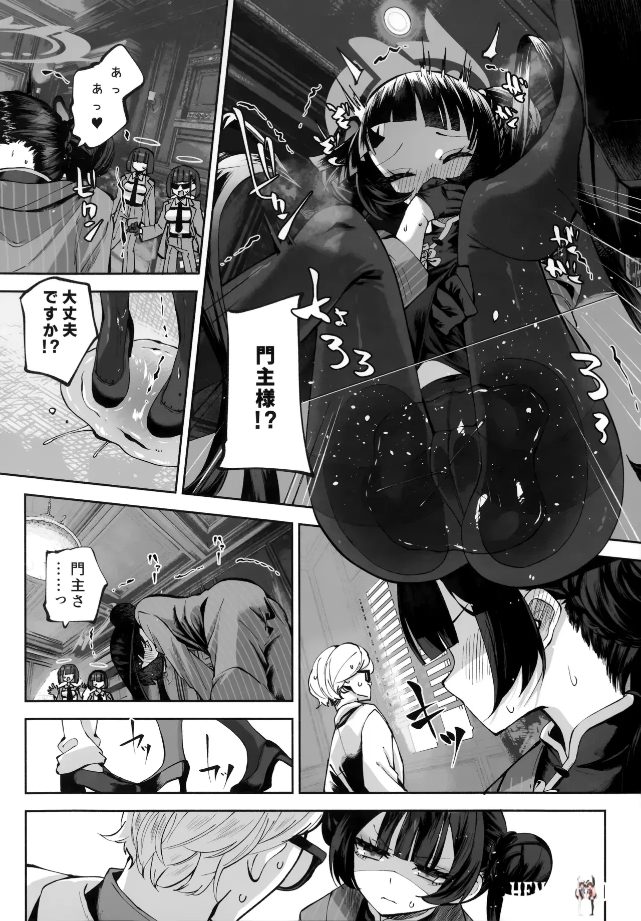 Image #117