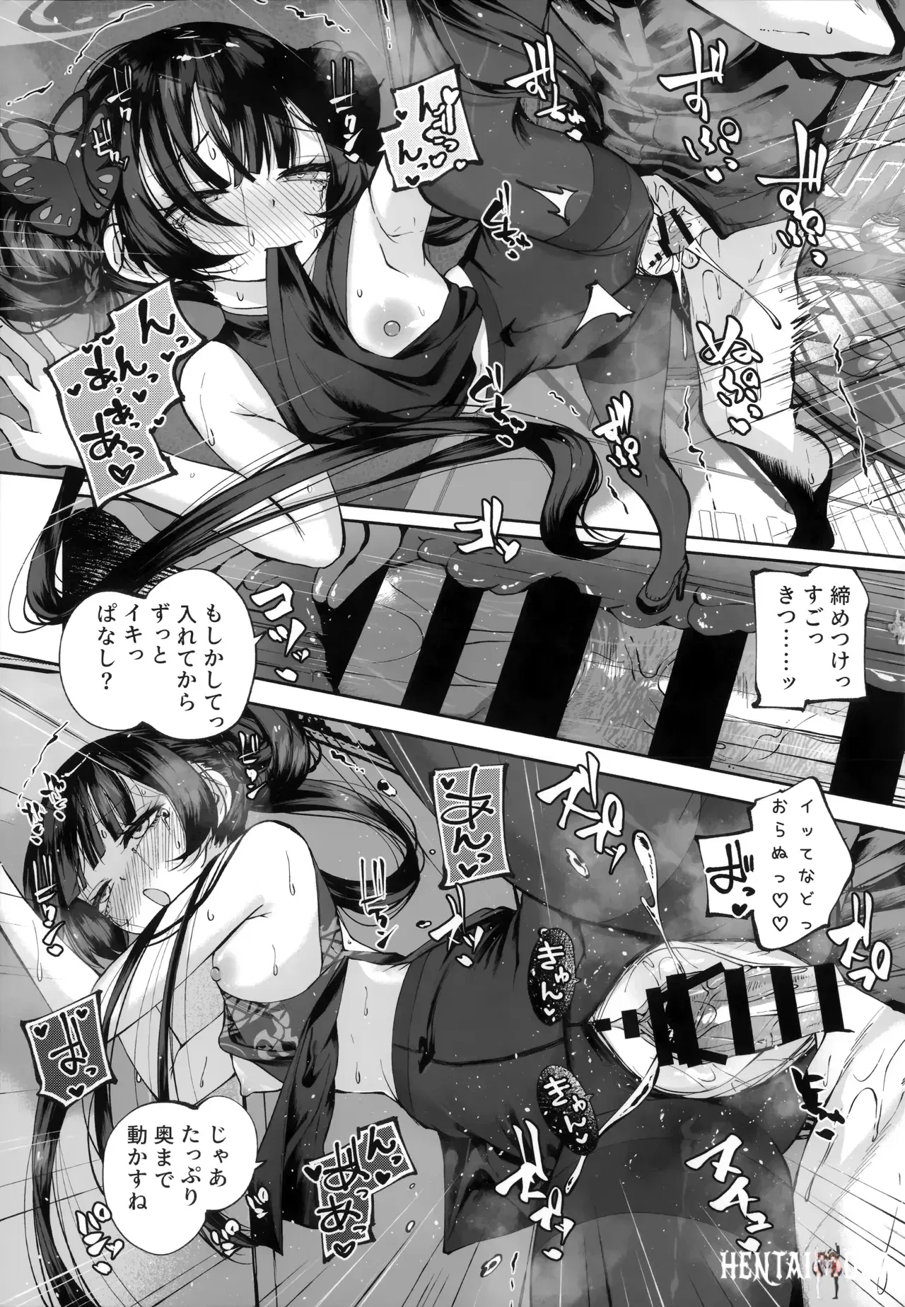 Image #122