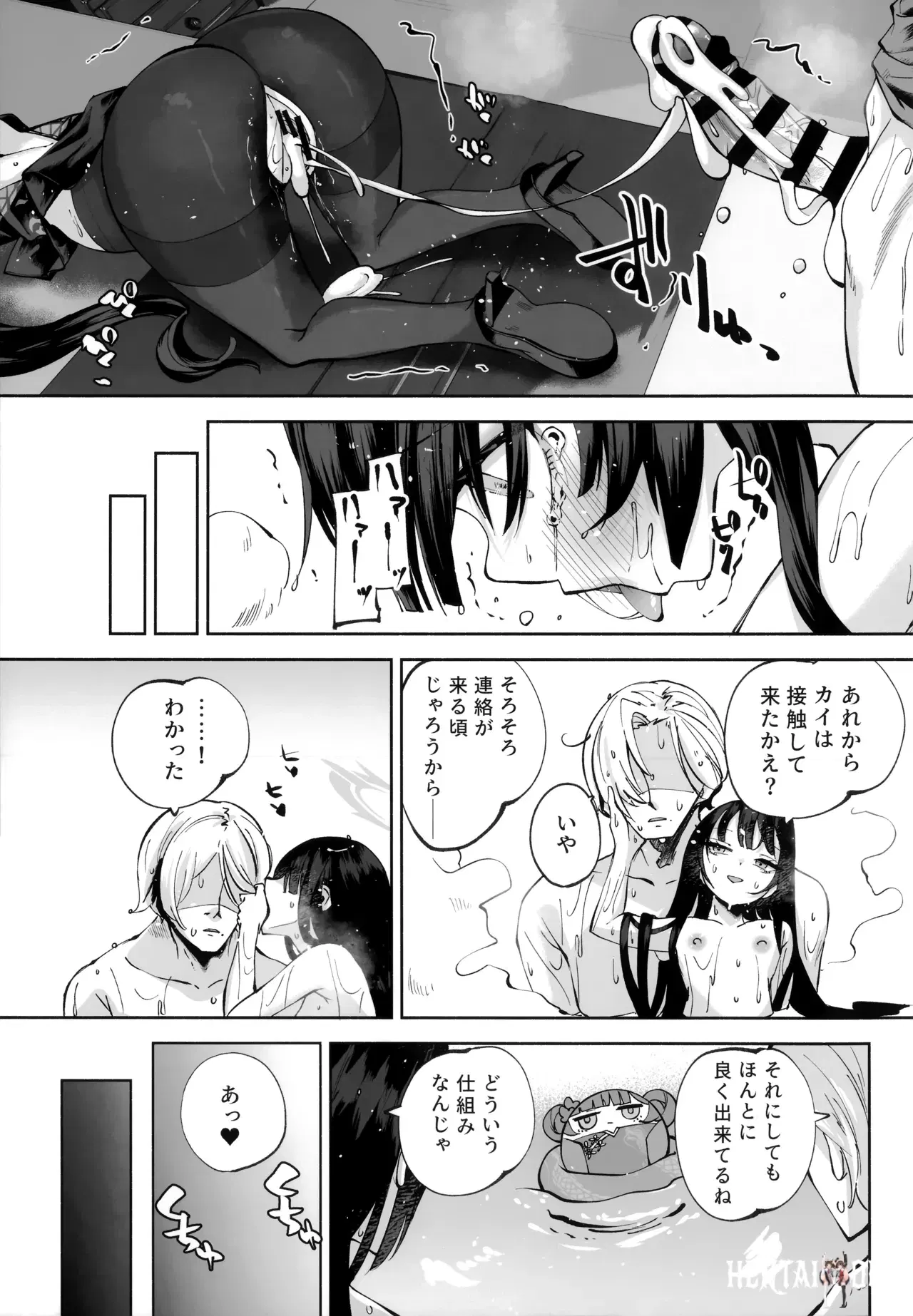 Image #126