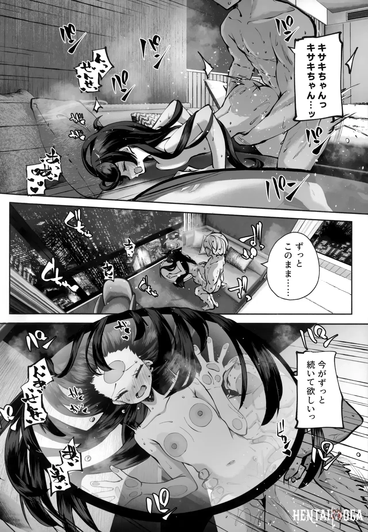 Image #141
